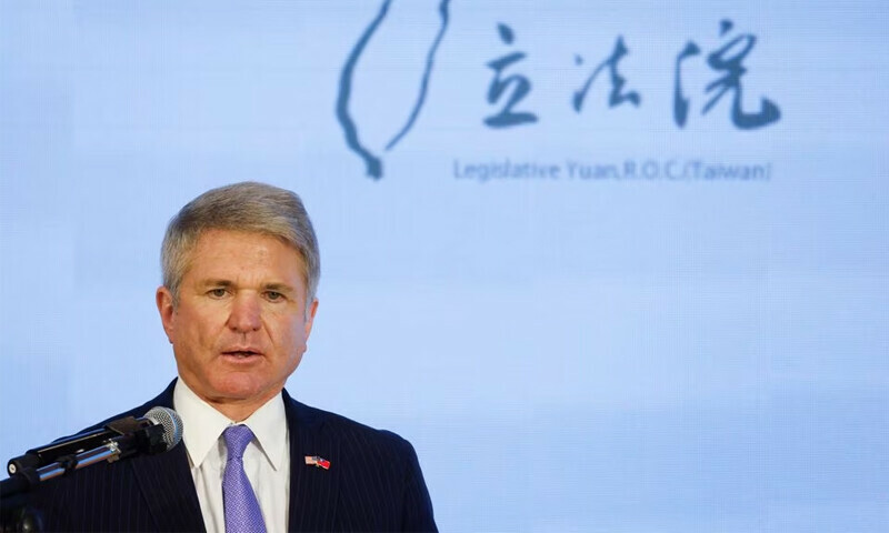 As Chinese military exercises, US lawmaker pledges training for Taiwan