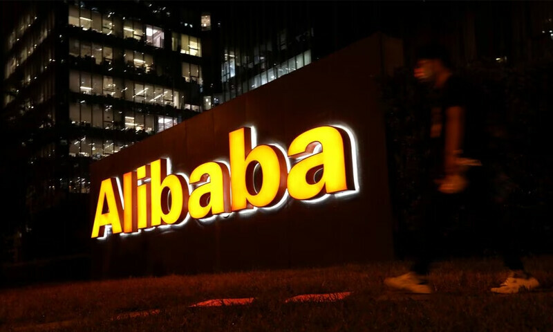 China&rsquo;s Alibaba invites businesses to trial AI chatbot
