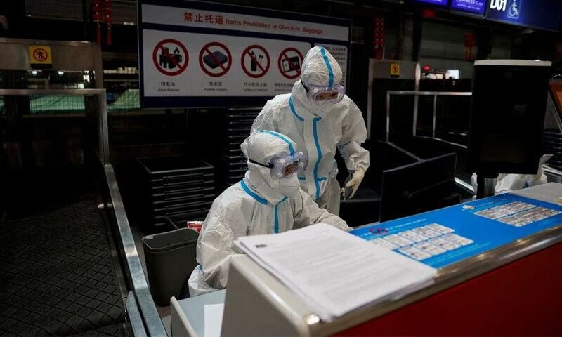 China CDC urges WHO to take &lsquo;scientific, fair&rsquo; position on COVID origins