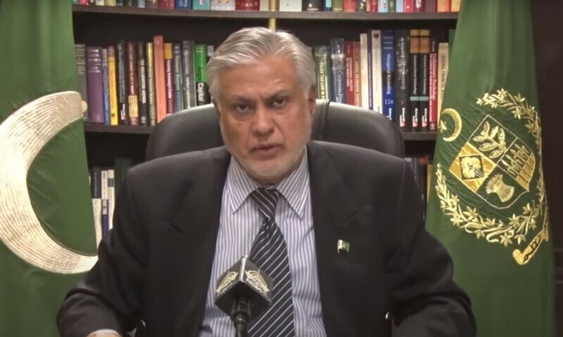 Finance Minister Ishaq Dar cancels US trip due to political crisis