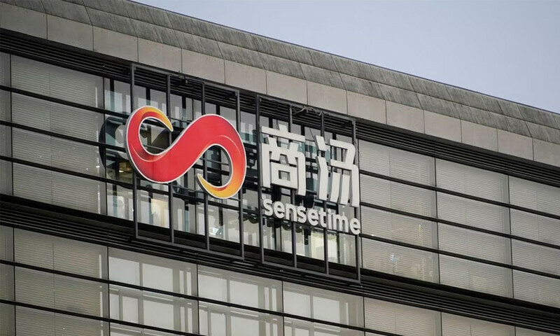 Chinese AI firm SenseTime unveils chatbot &ldquo;SenseChat&rdquo;