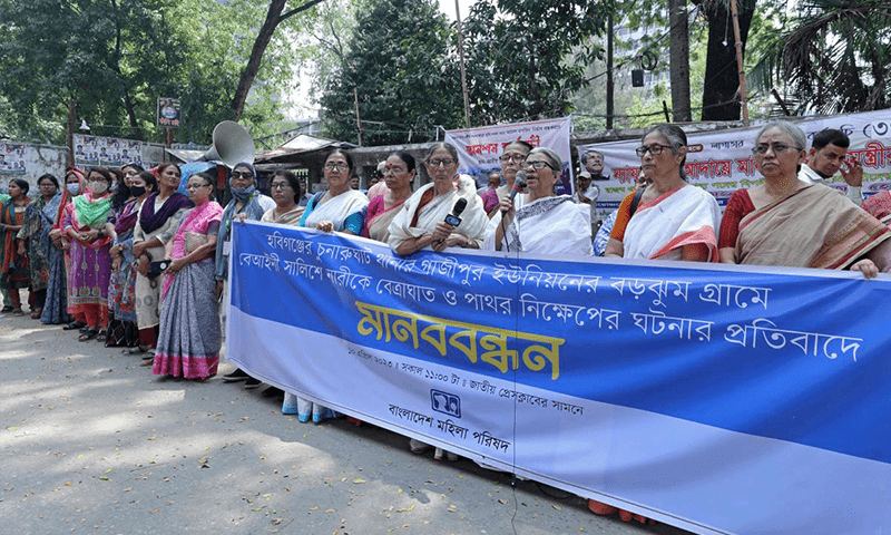 Bangladeshi cleric among four held for stoning woman over affair