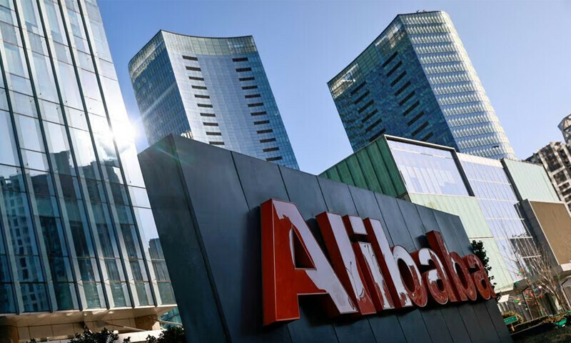 Alibaba shows off its generative AI tech, to roll out in all apps