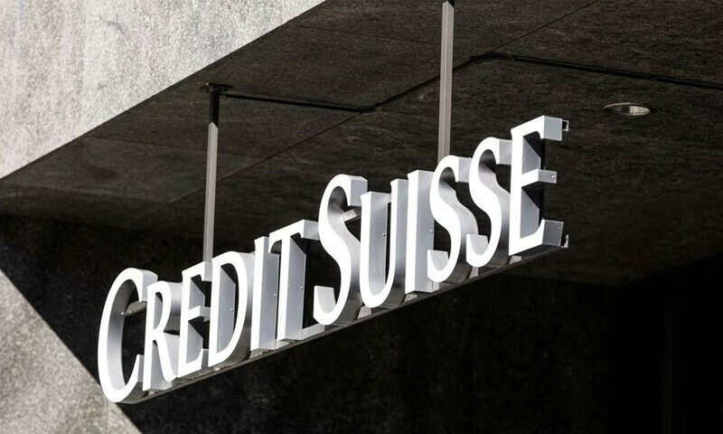 Credit Suisse job cuts must be frozen -bank employees leader says