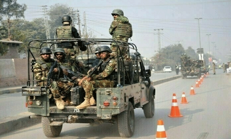 Forces kill three terrorists in intelligence-based operation