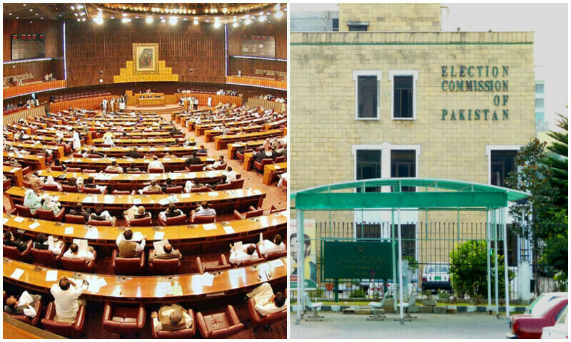 Parliamentary committee formed to consider increasing ECP&rsquo;s powers