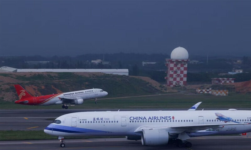 Taiwan says China&rsquo;s no-fly zone will affect around 33 flights