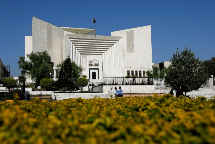 Supreme Court suspends new law even before it takes effect