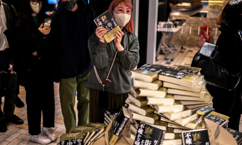 Japanese fans snap up first Murakami novel in six years