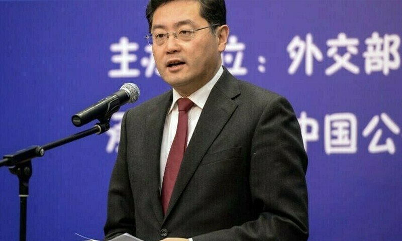 China &lsquo;concerned&rsquo; about impact of Afghan policies on women&rsquo;s rights