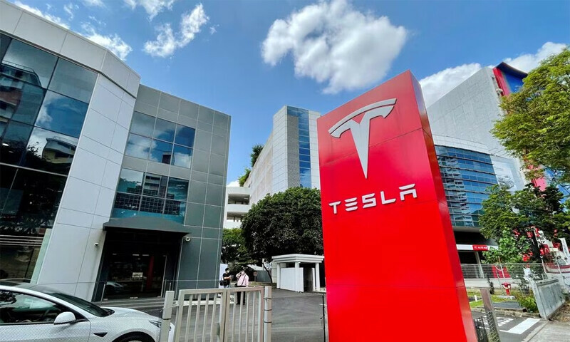 Tesla cuts prices of Model 3, Model Y vehicles in Singapore