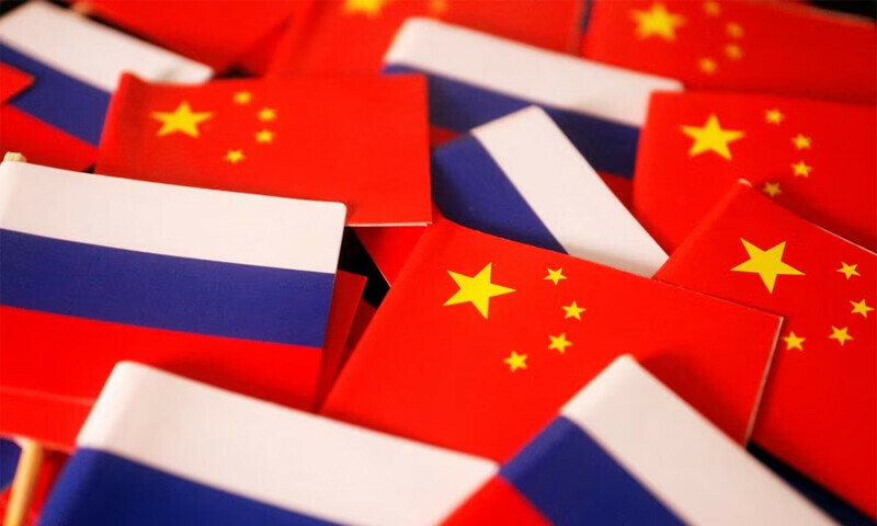 Chinese firm imported copper from Russian-controlled part of Ukraine