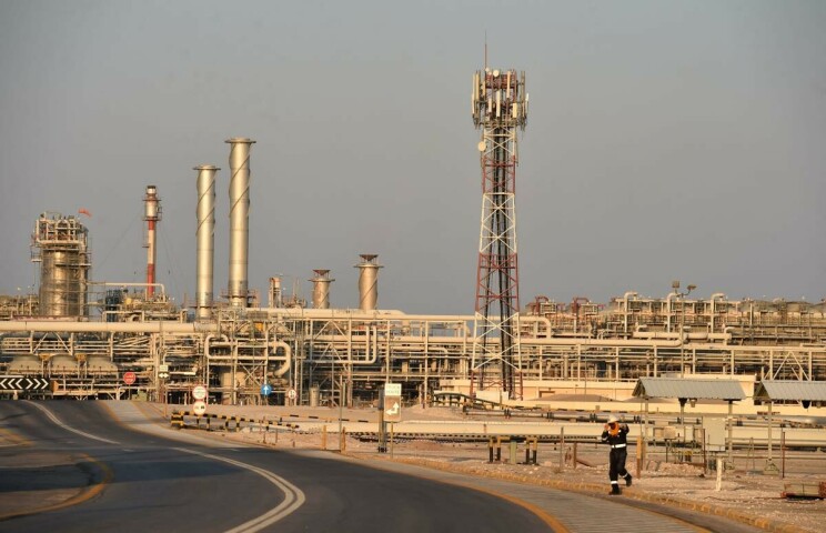 Saudi Arabia crude exports slip in February