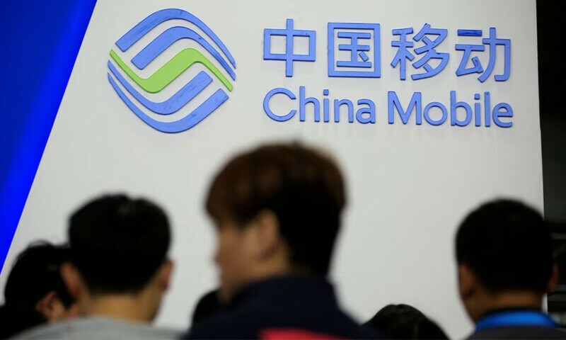China Mobile explores acquiring Hong Kong telecom firm HKBN -sources