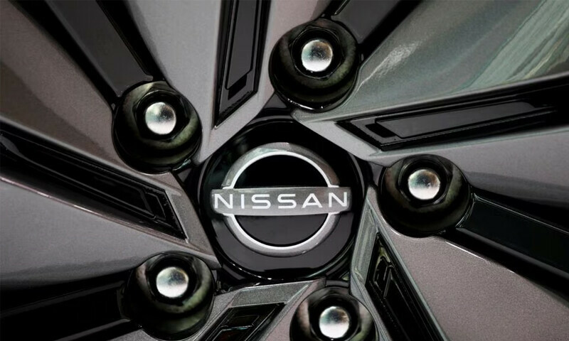 Nissan unveils new EV designed for Chinese market