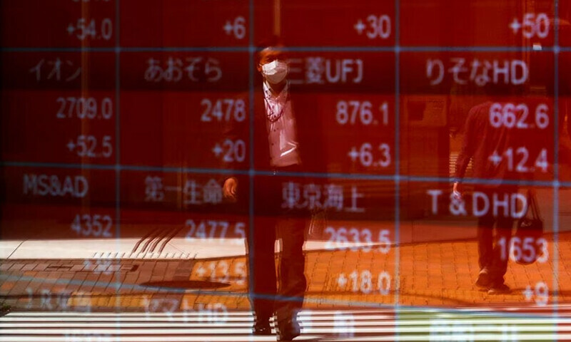 Stocks slip as focus turns back to Fed and inflation