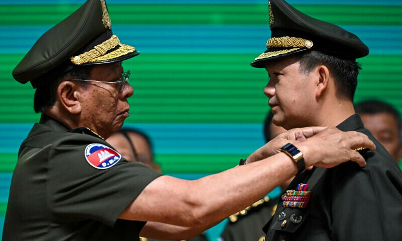 Cambodia PM Hun Sen&rsquo;s son becomes four-star general