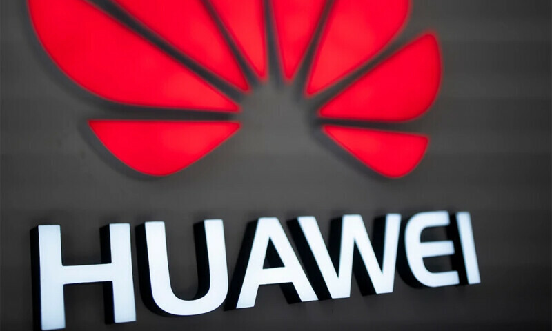 US imposes $300mn penalty on Seagate over Huawei shipments