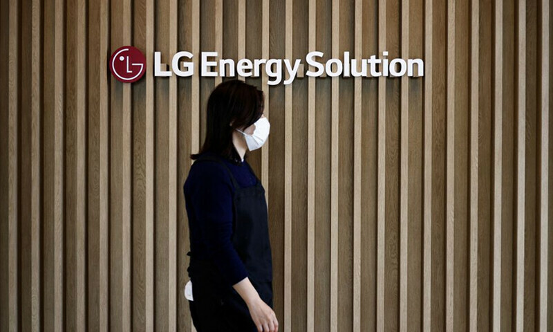 South Korea announces $15 bln investment in advanced battery technologies