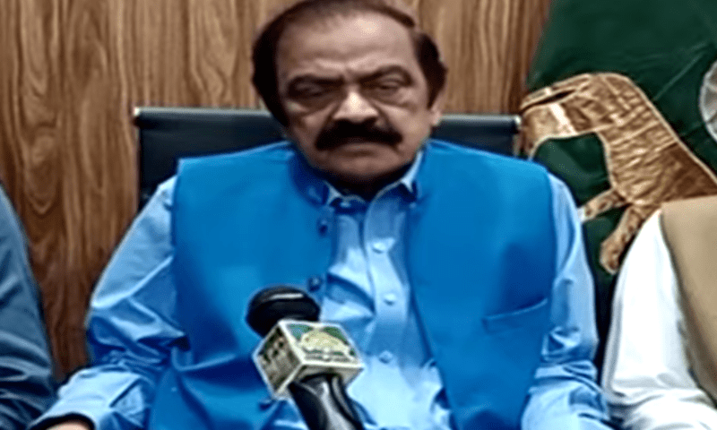 Sanaullah demands suo motu notice of leaked &lsquo;audio clip&rsquo;