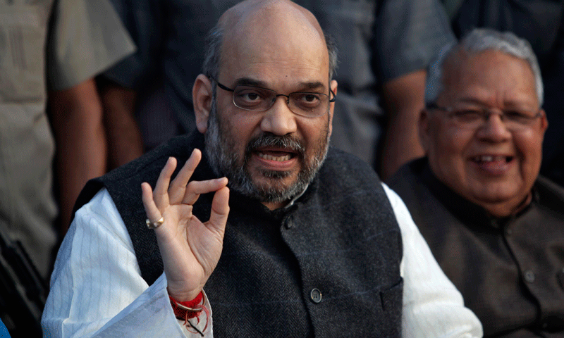 India minister challenges account of 2019 deadly attack on military convoy