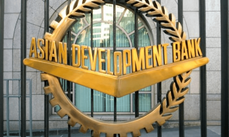 Pakistan received highest funds from ADB in 2022