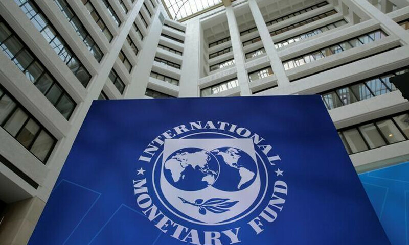 IMF approves immediate disbursement of about $153mn to Tanzania