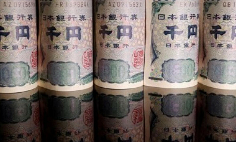 Japan&rsquo;s 10-year govt bond yield rises amid caution over BOJ policy tweak