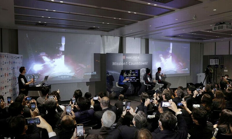 Japan&rsquo;s ispace prepares for world&rsquo;s first commercial lunar landing