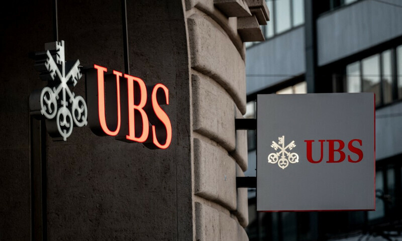 UBS hopes to complete Credit Suisse takeover before July