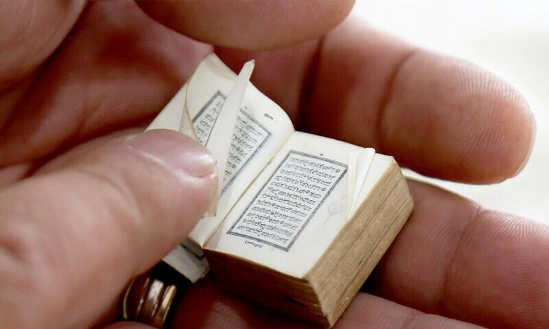 The big history of Albania&rsquo;s tiny Quran
