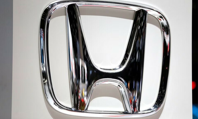 Japan&rsquo;s Honda Motor in strategic collaboration deal with TSMC