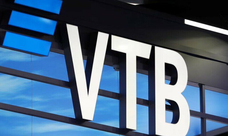 Russia&rsquo;s VTB to launch digital bank on VKontakte social network