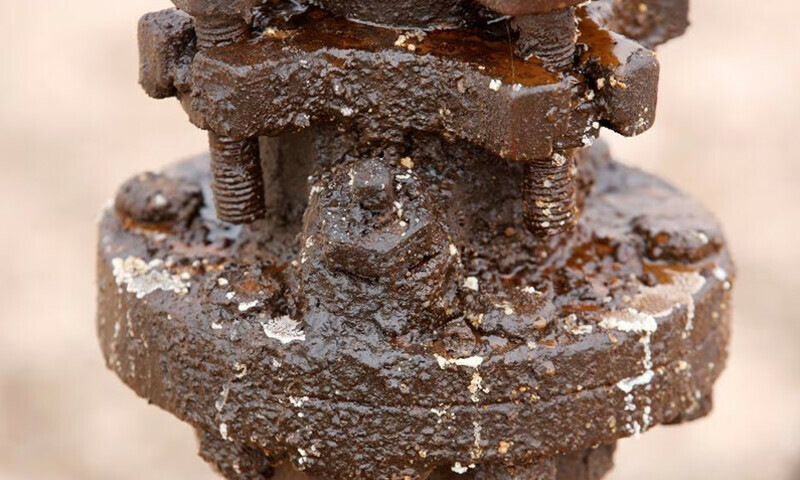 Oil prices find some support after heavy losses on US recession fears