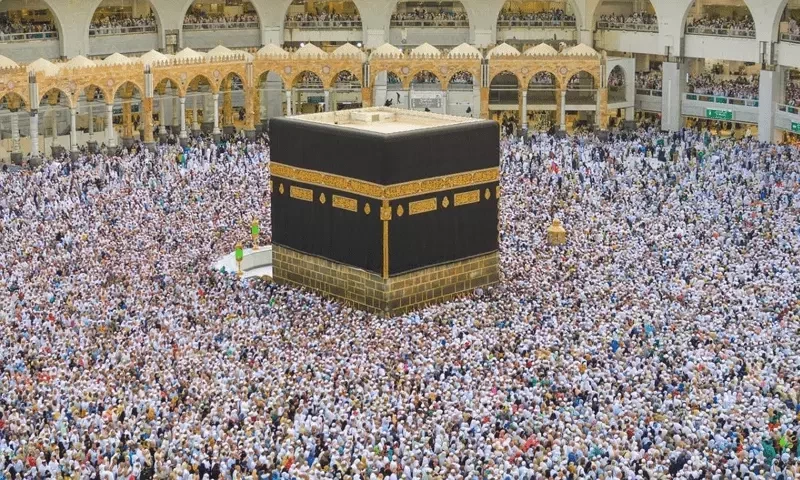 Govt decides to send people on Hajj without balloting