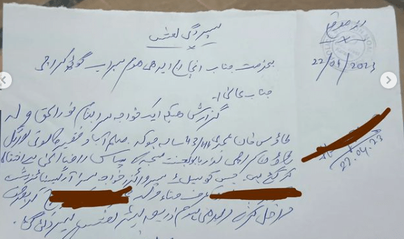 Muslimabad mosque, graveyard refuse transgender body funeral