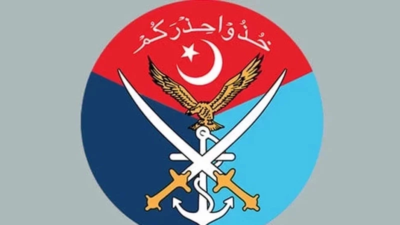 Former COAS was quoted out of the context regarding military&rsquo;s combat capabilities: ISPR