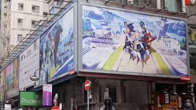 Mihoyo&rsquo;s new video game tops download charts as big launches return to China