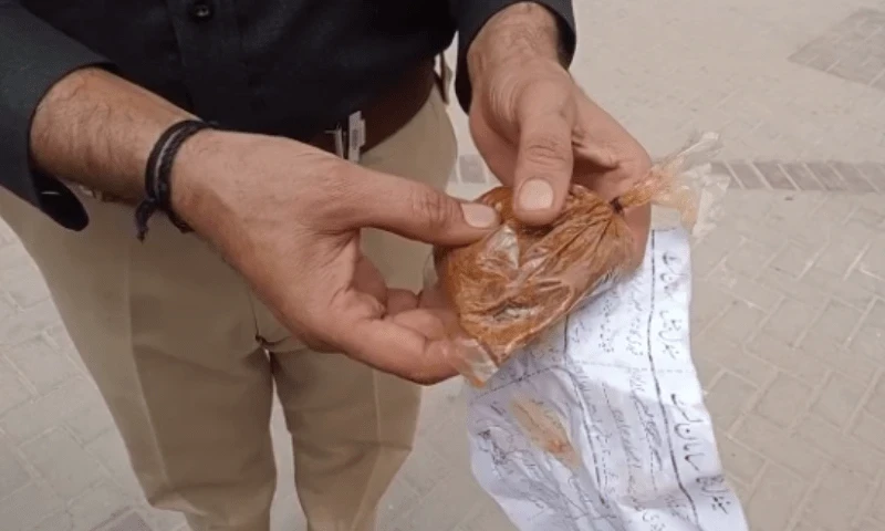 This is how drugs were smuggled into Karachi&rsquo;s Central Jail