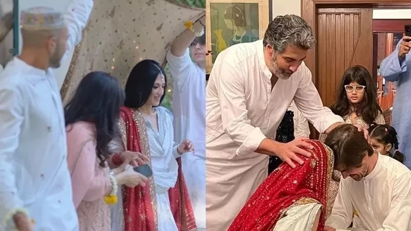 Fatima Bhutto shares details of Nikkah ceremony