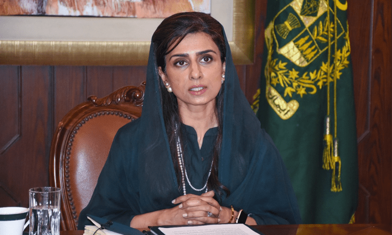 Discord leaks: Avoid appeasing US, secret Hina Rabbani memo says