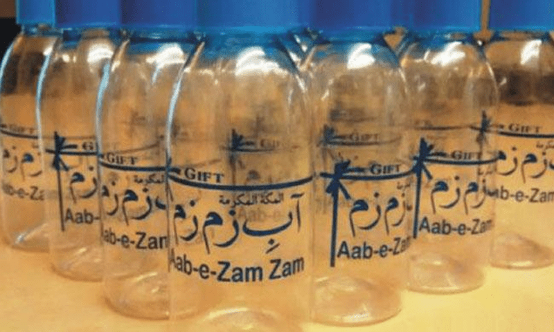 Pakistanis will now have to pay for Aab-e-Zam Zam