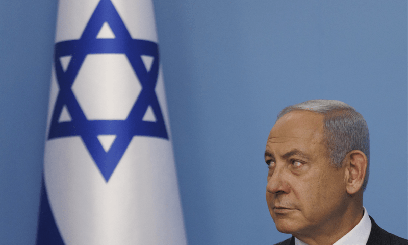 Israel says it is discussing possible direct Haj flights to Saudi Arabia