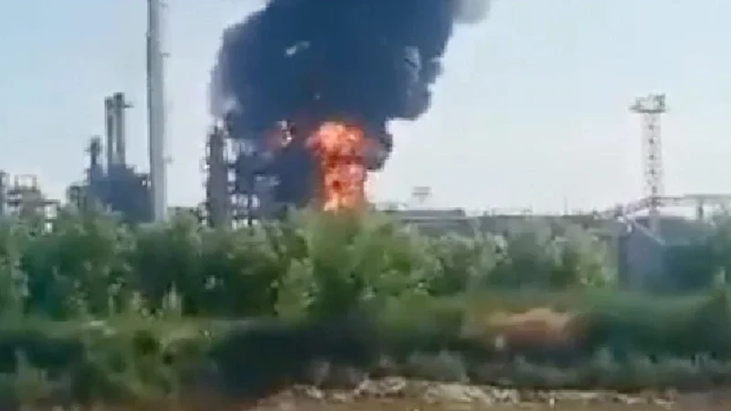 Drone attack sparks Russia oil refinery fire: state media