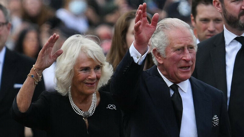 King Charles III&rsquo;s coronation: a guide