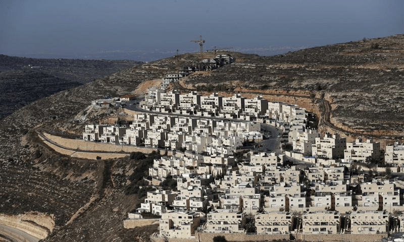 Israel publishes tenders for new West Bank settlement units