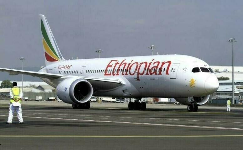 Ethiopian airline resumes operation after four decade