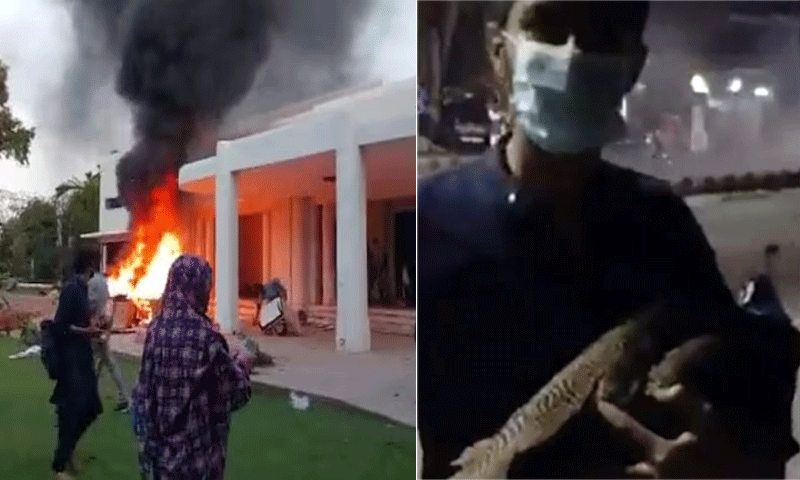 What happened at Lahore&rsquo;s Corp Commander House?