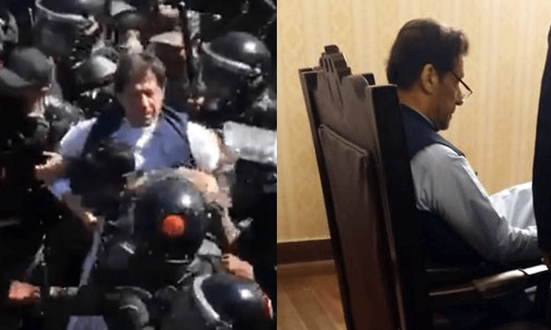 The inside story of Imran Khan&rsquo;s first night in custody