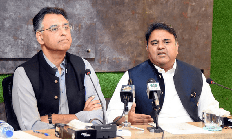 After Asad Umar, Fawad Chaudhry also arrested in Islamabad
